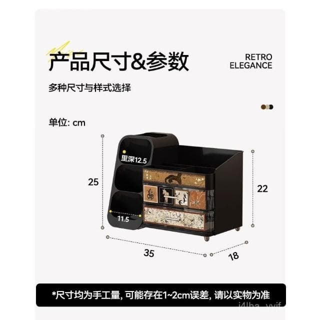 免運 創意生日禮物女生送女友朋友送老婆實用的化妝品收納盒七夕情人節