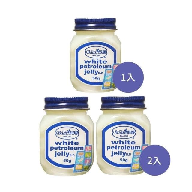 【Baan 貝恩】嬰兒凡士林50g(1入/2入)