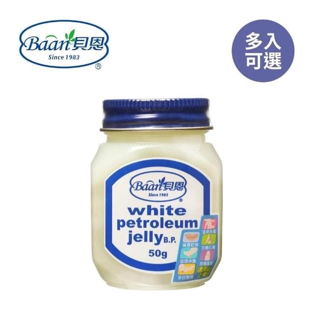 【Baan 貝恩】嬰兒凡士林50g(1入/2入)