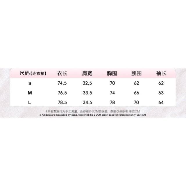 連衣裙女短裙蓬蓬裙法式小香風富家千金感花苞連衣裙女春秋小黑裙生日小禮裙公主蓬蓬短裙洋裝裙子名媛風約會氣質小眾設計感短裙女