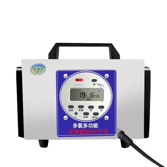 【EARISE 雅蘭仕】除去甲醛 空氣甲醛淨化器 新房裝修除味殺菌 臭氧機除醛儀 滅菌消毒