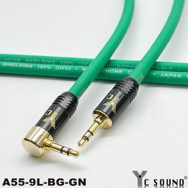 【YC Sound】頂配 彩色線 一直一彎 3.5mm音源線 對錄線 公對公 L頭 彎頭 AUX IN 藍牙 電腦喇叭 PA音響線 直播錄音