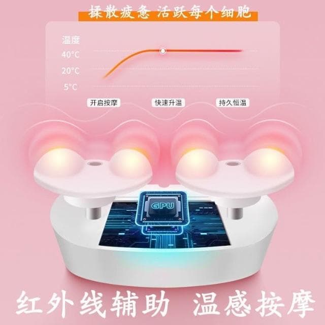 【望星願】情人節禮物送女生老婆禮物/可愛按摩儀按摩器抱枕/生日禮物實用送媽媽送朋友/送女朋友聖誕節交換禮物 母親節禮物