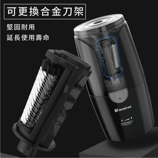 免運+現貨+保固6個月+BSMI合格  電動削鉛筆機 半自動 8028 天文 充電式 大小通吃 削鉛筆機 鉛筆機 文具