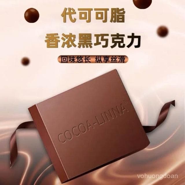 心心相印 可可琳娜巧克力1KG 可可琳納香濃黑DIY手工白巧克力代可可脂磚塊