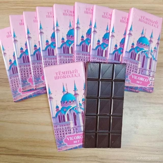 心心相印 俄羅斯黑巧克力 進口巧克力可可脂闆塊休閒零食品批髮