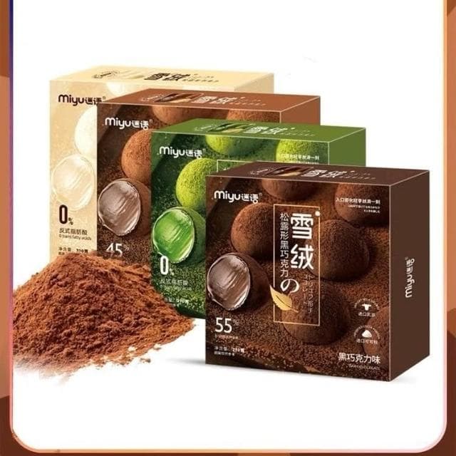 心心相印 【96%好評率】迷語純可可脂鬆露黑巧克力抹茶味黑鬆露不含便宜批髮兒童禮物正宗