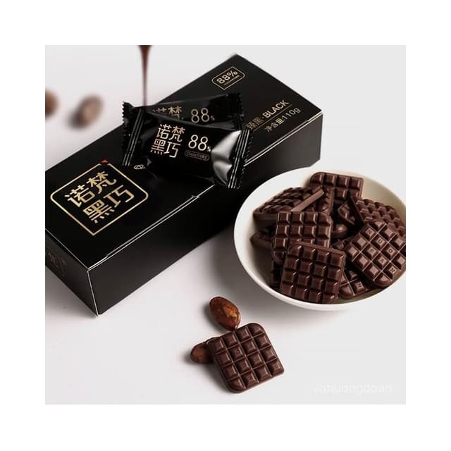 心心相印 諾梵88%每日黑巧克力禮盒裝純可可脂烘焙休閒健身零食送女友生日