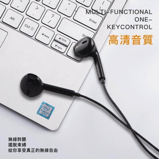 【Relight 睿亮】Recci銳思 REP-W09頸掛式耳機 半入耳運動耳機(立體聲/通話聽歌)