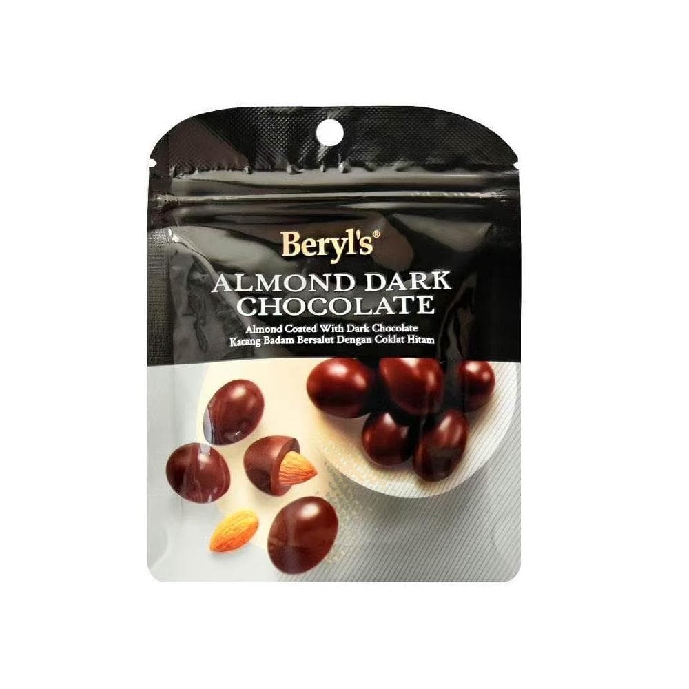 天下美食 馬來西亞原裝進口倍樂思扁桃仁夾心牛奶巧克力黑巧克力袋裝35g