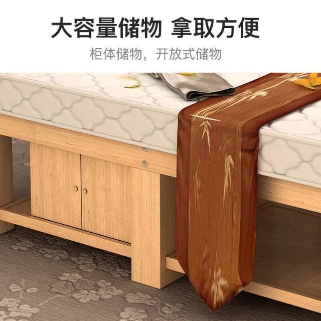 實木美容床乳膠美容床美容院專用按摩床理療推拿采耳床spa床