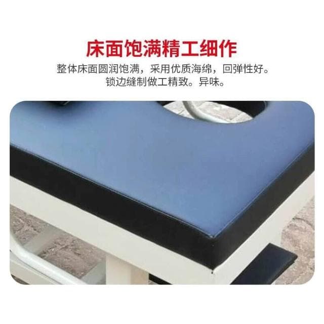 按摩床觀察理療床中醫推拿床加固正骨推拿檢查床美容診療床門診床