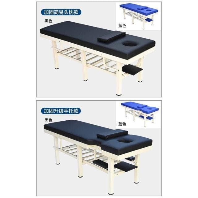 按摩床觀察理療床中醫推拿床加固正骨推拿檢查床美容診療床門診床