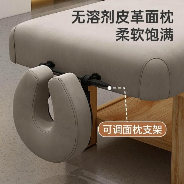 實木乳膠美容床高檔美容院專用泰式SPA床推拿床理療床全身按摩床