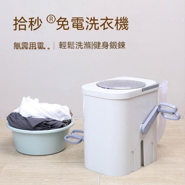 JIWU簡物  拾秒免電手動洗衣機 學生宿舍神器手搖 腳踏小型家用嬰幼兒童衣服物
