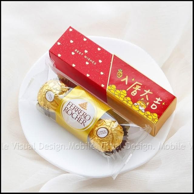 g3118 新居落成 時尚閃金包裝 金莎3顆入-歡喜入厝 入厝大吉 2款可挑 滿百份免費印名字 新居落成 節日送禮 入宅