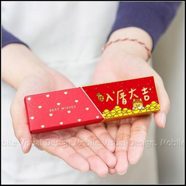 g3118 新居落成 時尚閃金包裝 金莎3顆入-歡喜入厝 入厝大吉 2款可挑 滿百份免費印名字 新居落成 節日送禮 入宅