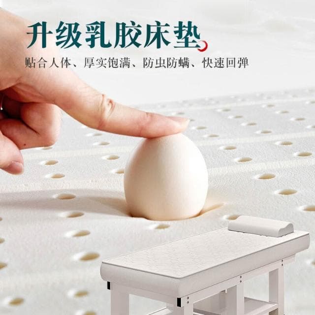 升級加厚乳膠美容床中醫理療床美睫紋繡床按摩推拿床美容院專用床