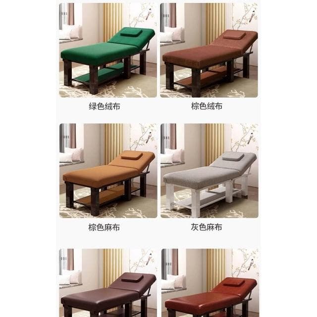 美容床美容院專用推拿按摩理療家用折疊紋繡火療帶洞艾灸床美睫床