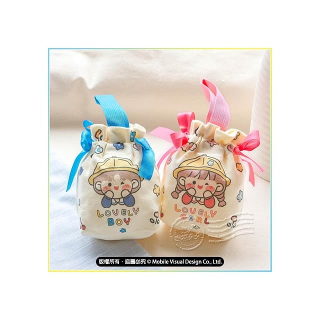 g1055 兒童手提束口袋 超萌束口袋 Lovely Girl Lovely Boy 兒童收納袋 上學出遊 交換禮物推薦
