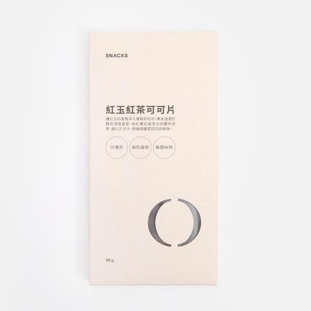 【HOLA】黑巧風味可可片65g紅玉紅茶