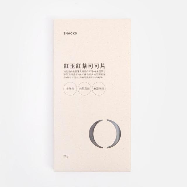 【HOLA】黑巧風味可可片65g紅玉紅茶