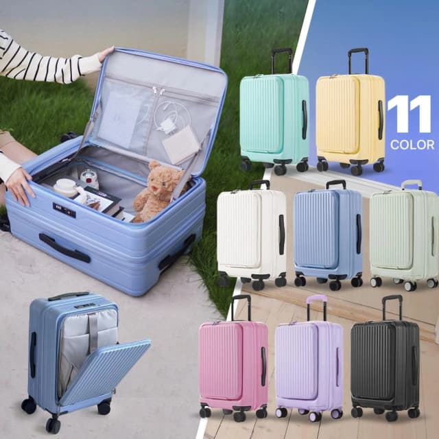 【Lumi Travel】前開行李箱 前開式行李箱 側開行李箱 側開式行李箱 上掀行李箱 上掀式行李 登機箱 廉航登機箱 拉鏈行李箱 28吋行李箱