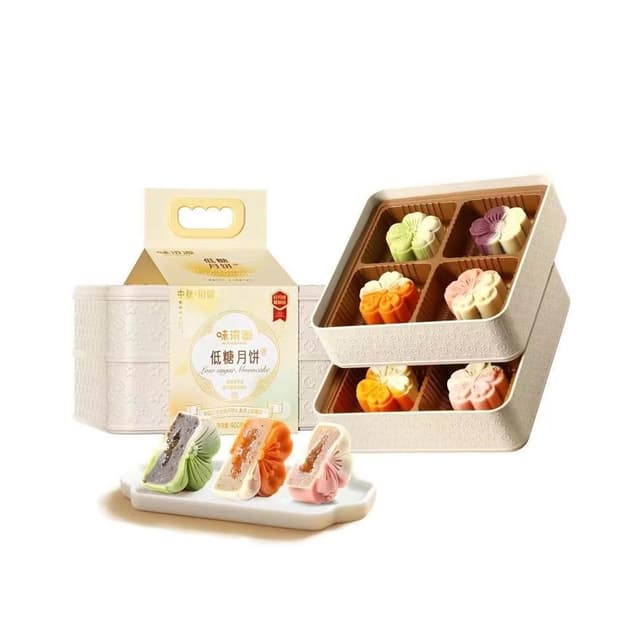 HanNaMiChan低糖月餅禮盒400g爆漿流心月餅中秋送禮團購長輩節日送禮