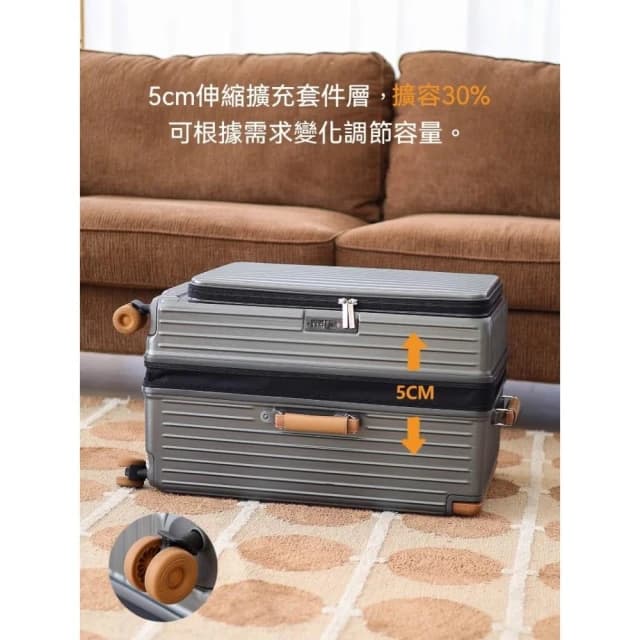 上掀式行李箱1:9前開式行李箱28吋寬拉桿旅行箱36吋大容量 胖胖箱密碼鎖行李箱