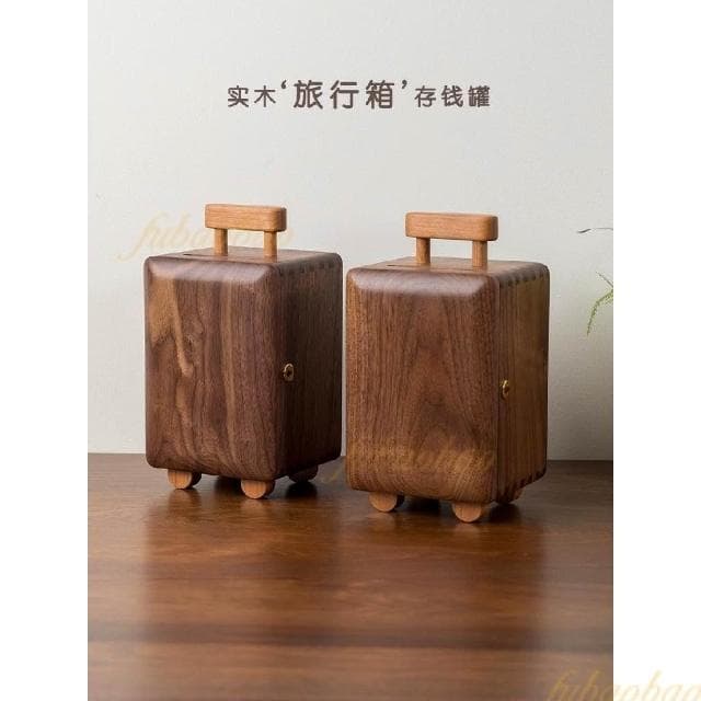 零錢儲蓄罐 家居裝飾 創意擺件 帶鎖存錢罐 生日禮物 零錢收納盒 紙幣儲蓄罐 實木存錢箱 理財箱 中