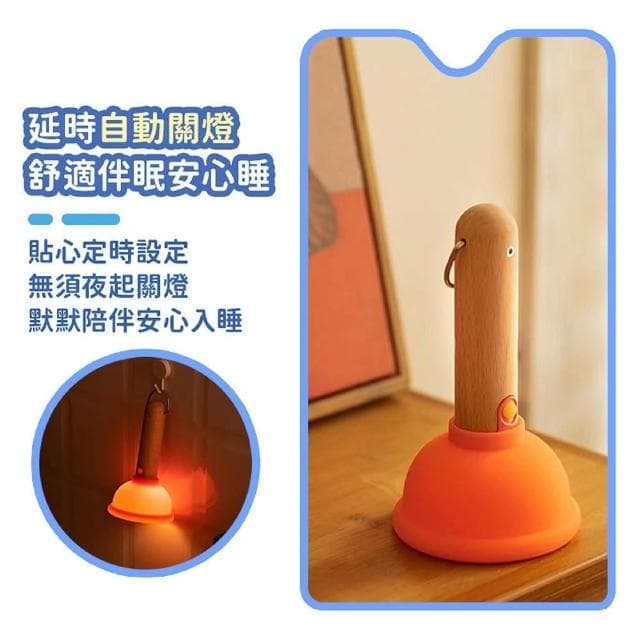 舒米好物 拍拍燈 LED 夜燈 伴眠燈_伸出圓手/貓爪 多款可選(情人節禮物 生日禮物 交換禮物 聖誕節禮物)