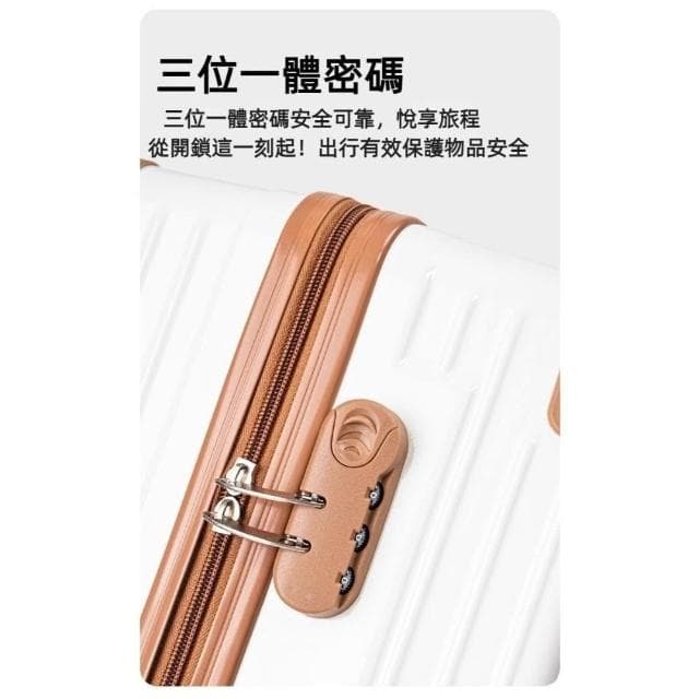 嚴選品質行李箱 20吋登機箱 拉鏈款 復古行李箱 28吋行李箱 靜音萬向輪 拉桿箱 