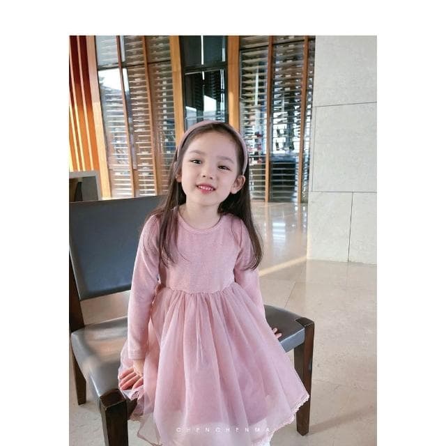 【Arbea】女童小香風洋裝秋冬新款洋氣時髦兒童裙女生日公主裙冬裝【C1261】