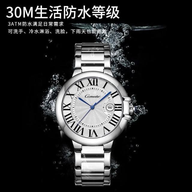 手錶男男士爸爸商務風瑞士錶簡約氣質精緻石英錶防水男生全自動機械錶送男朋友輕奢小眾高級感精工錶高顏值精品金屬指針男錶