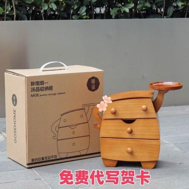 含稅免運 蓮科胖墩墩首飾盒化妝品收納盒手飾品項鏈新婚生日