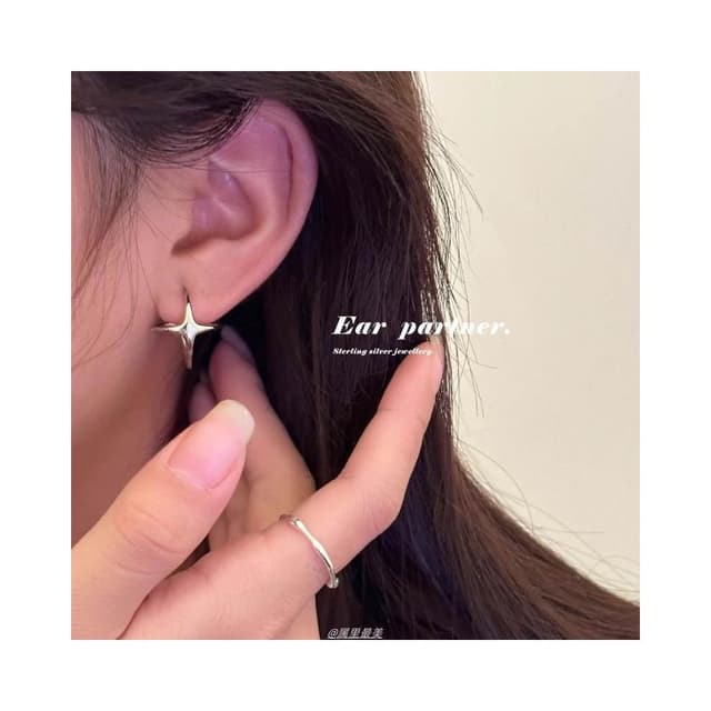 耳環設計星星耳環女小眾設計高級感新款耳圈銀針耳釘耳飾 不過敏看不膩超閃耳環耳飾飾品不褪色百搭禮物輕盈精緻輕奢高級韓國