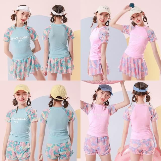 【Arbea】兒童女童分體泳裝套裝C300(多種款式)