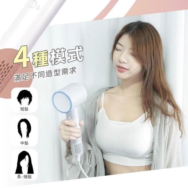 【Kolin 歌林】負離子高速吹風機 吹風機 負離子吹風機 大風量吹風機 美髮吹風機 KHD-LNH07 (速達)