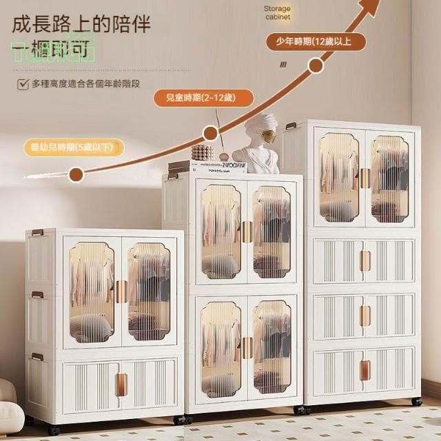 💥家用簡易衣櫃 宿舍衣服置物收納櫃 兒童成人衣櫃 嬰兒小孩寶寶衣櫥 儲物櫃 置物櫃 置物架 抽屜櫃 衣櫥收納 雜物櫃