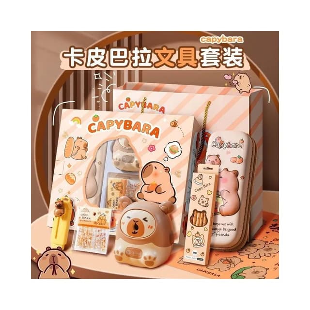 庫洛米文具組小學生六一生日禮物禮物大禮包禮盒學習用品女孩