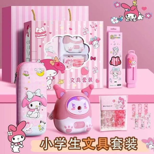 庫洛米文具組小學生六一生日禮物禮物大禮包禮盒學習用品女孩