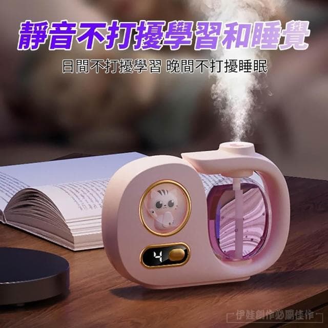 超音波芬香噴霧器 自動噴霧擴香機 HU-31 薰香機 香氛機 精油 香氛 室內/浴室芳香