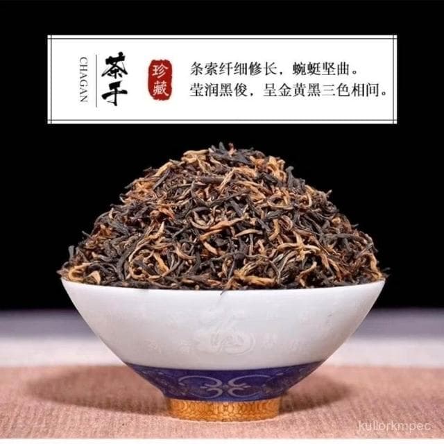 【可嘉優選】 紅茶正宗茶葉新茶濃香型500g罐裝禮盒裝送長輩