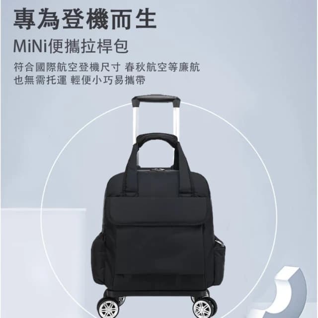 16寸行李箱 行李袋 折疊手提拉桿箱 萬向輪防水小拉車 超輕便攜 購物車 防水牛津布