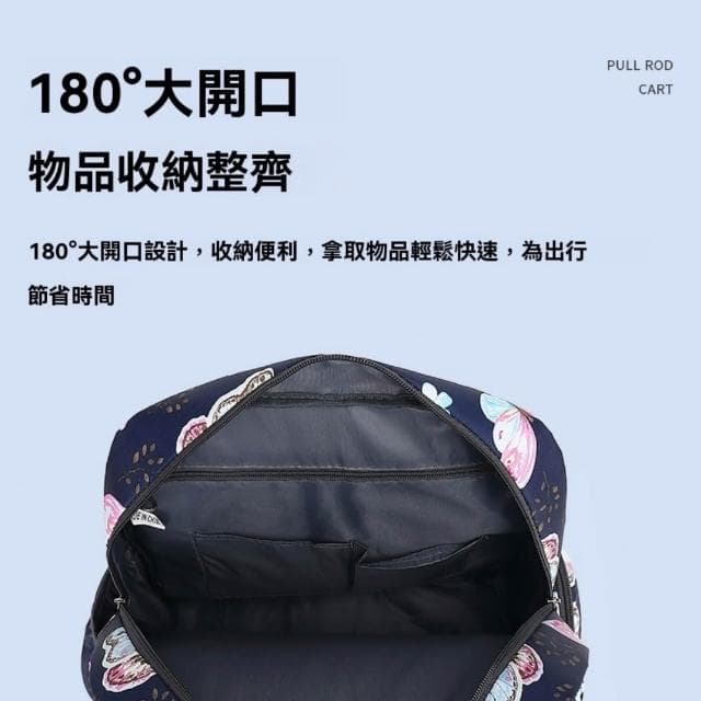 16寸行李箱 行李袋 折疊手提拉桿箱 萬向輪防水小拉車 超輕便攜 購物車 防水牛津布