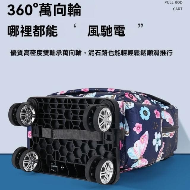 16寸行李箱 行李袋 折疊手提拉桿箱 萬向輪防水小拉車 超輕便攜 購物車 防水牛津布