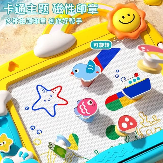 兒童畫板磁性畫畫板玩具塗鴉板寶寶寫字板磁力彩色繪畫架生日禮物