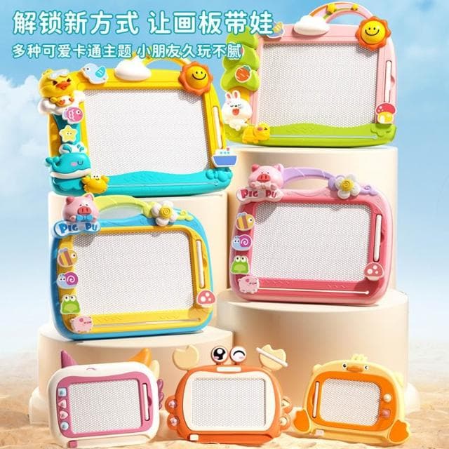 兒童畫板磁性畫畫板玩具塗鴉板寶寶寫字板磁力彩色繪畫架生日禮物