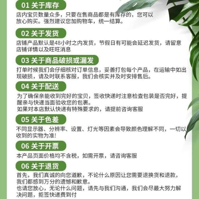 高端輕奢散尾葵仿真綠植假花樹仿生植物室內裝飾擺件大型客廳盆栽
