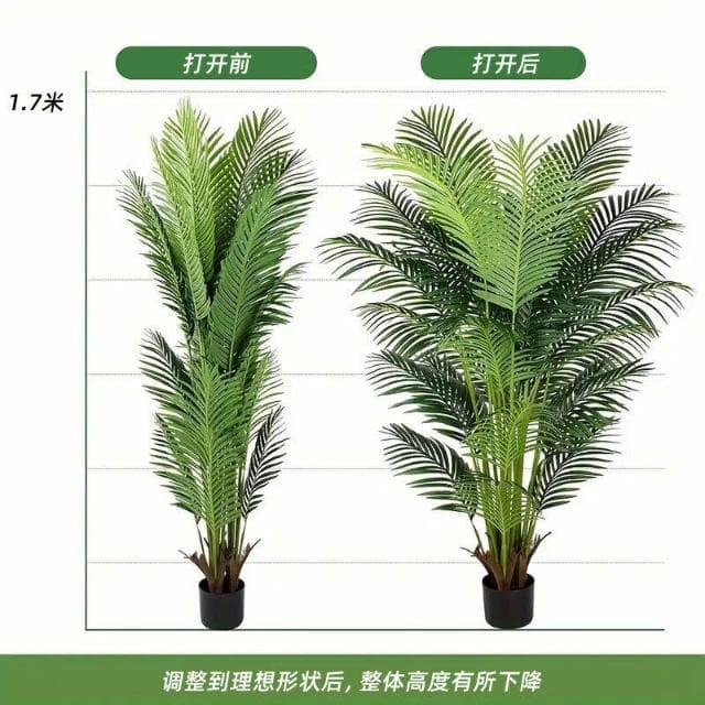 仿真樹綠植盆栽假花仿真花擺設客廳仿生植物裝飾假假樹裝飾擺件